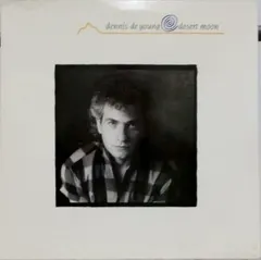 Dennis DeYoung – Desert Moon (Vinyl, 7")