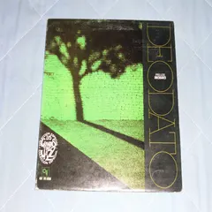 Deodato* – Prelude (Vinyl, LP)