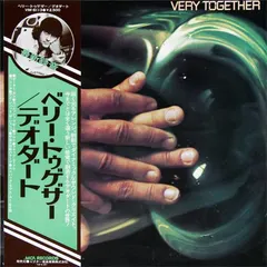 Deodato* – Very Together (Vinyl, LP)
