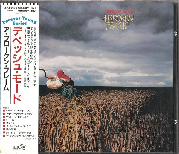 Depeche Mode – A Broken Frame