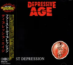 Depressive Age – First Depression (CD, Album)