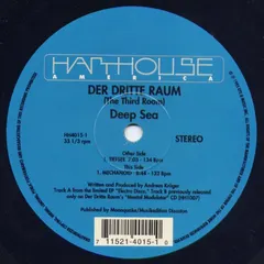 Der Dritte Raum (The Third Room)* – Deep Sea (Vinyl, 12")