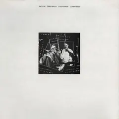 Derek Bailey, Evan Parker – Compatibles (Vinyl, LP)