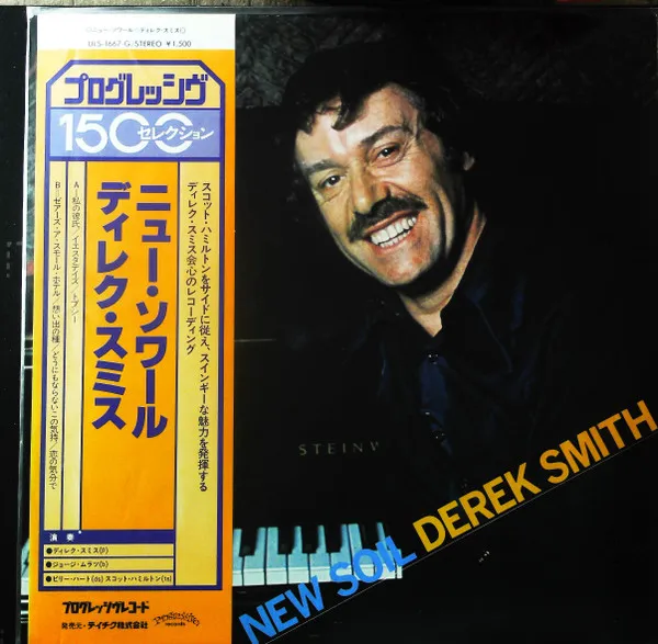Derek Smith – New Soil