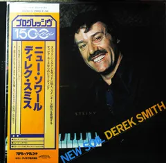 Derek Smith – New Soil (Vinyl, LP)