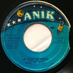 Derrick Irie – Me Rule De Dance (Vinyl, 7")