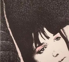 Desire (16) – Desire (CDr, Album)
