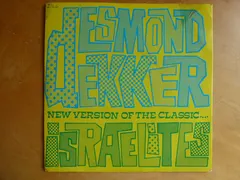 Desmond Dekker – Israelites (Vinyl, 7")