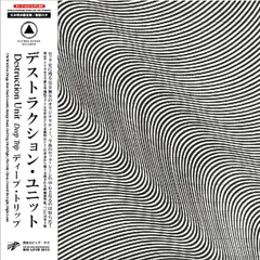 Destruction Unit – Deep Trip (CD, Album)