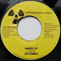 Determine / Galaxy P – Hands Off / Push It Real Good (Vinyl, 7")