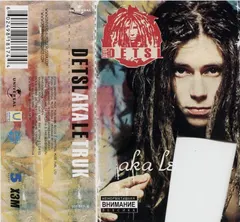 Detsl* – aka Le Truk (Cassette, Album)