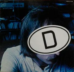 Deuter – D (Vinyl, LP)