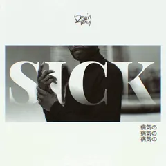 Devin Tracy – Sick (File, AAC)