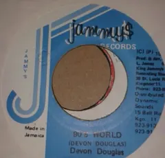 Devon Douglas – 90's World (Vinyl, 7")