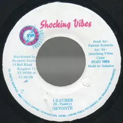 Devonte – I Rather (Vinyl, 7")