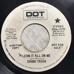 Diana Trask – Lean It All On Me (Vinyl, 7")