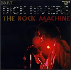 Dick Rivers – The Rock Machine (Vinyl, LP)