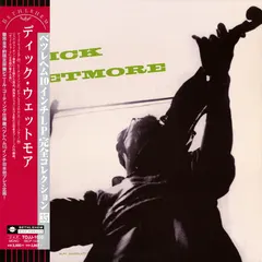 Dick Wetmore – Dick Wetmore (Vinyl, LP)