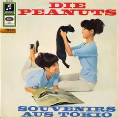 Die Peanuts* – Souvenirs Aus Tokio (Vinyl, LP)