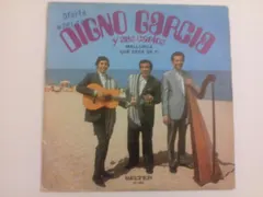 Digno Garcia – Mallorca (Vinyl, 7")