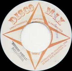 Dillinger – Bionic Dread (Vinyl, 7")
