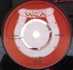 Dillinger – C B 200 (Vinyl, 7")