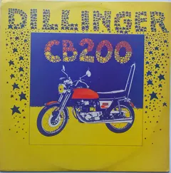 Dillinger Island Records – CB 200 (Vinyl, LP)