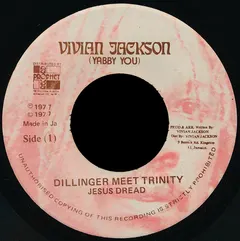 Dillinger Meet Trinity (4) – Jesus Dread (Vinyl, 7")
