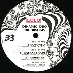 Dinamic Duo – The First E.P. (Vinyl, 12")