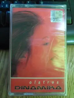 Dinamika – Aistros (Cassette, Album)