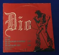Dio (2) – The Last In Line (Vinyl, 12")