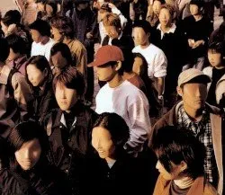 Dir En Grey – 脈