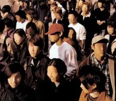 Dir En Grey – 脈 (CD, Maxi-Single)