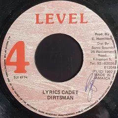 Dirtsman – Lyrics Cadet (Vinyl, 7")