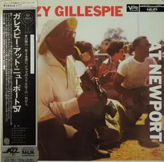 Dizzy Gillespie – At Newport (Vinyl, LP)