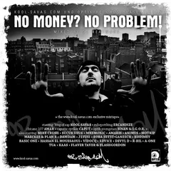 DJ Beatwars – No Money? No Problem! (File, MP3)