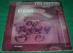DJ Gruff – Tre Tocchi Vol. 2 (Vinyl, LP)