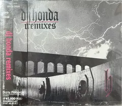 DJ Honda – Remixes (CD, Album)