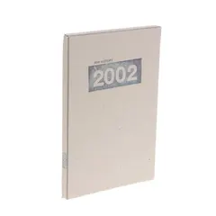 DJ Illvibe* – Rap History 2002 (Box Set, Promo)