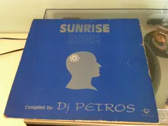 Dj Petros – Sunrise Zone (Vinyl, Compilation)
