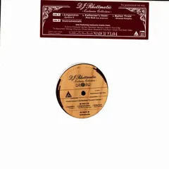 DJ Rhettmatic* – Exclusive Collection (Sampler) (Vinyl, 12")