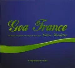 DJ Tulla – Goa Trance Volume Twentytwo (CD, Compilation)