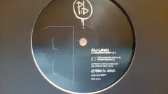 DJ Uno – Drunken Style / Emergency (Vinyl, 12")