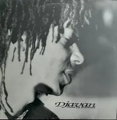 Djavan – Coisa De Acender (Vinyl, LP)