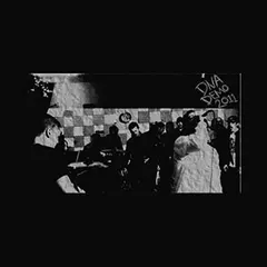 DNA (11) – Demo 2011 (Vinyl, 7")