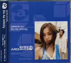 Do As Infinity – Complete Best (CD, Compilation)