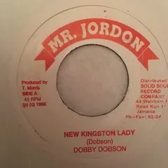 Dobby Dobson – New Kingston Lady (Vinyl, 7")