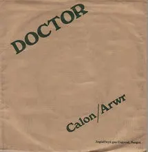 Doctor (8) – Calon (Vinyl, 7")