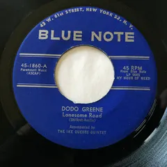 Dodo Greene – Lonesome Road (Vinyl, 7")
