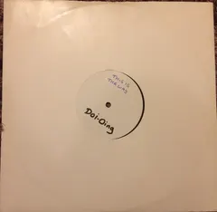 Doi-Oing – This Is The Way (Vinyl, 12")